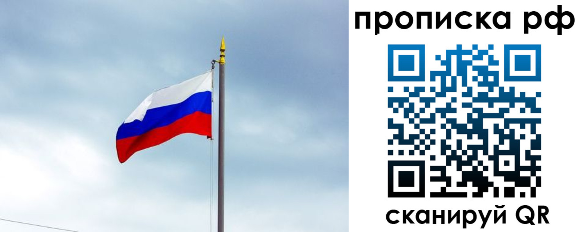 форма 3 в Жигулёвске