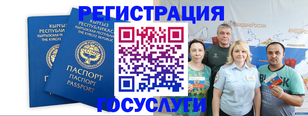 форма 3 в Жигулёвске